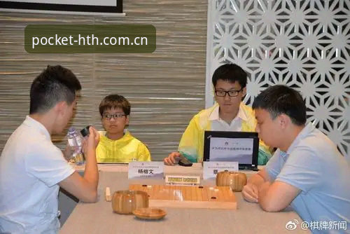随身守护更新日志 华体会平台直播评测 vs 棋牌推荐:谁的数据更“抗打”?