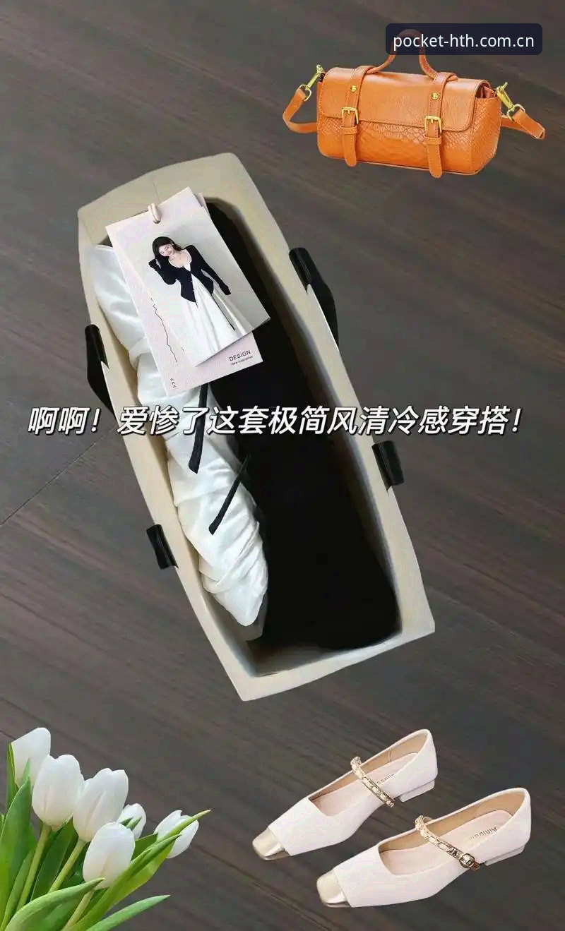 随身守护直播平台对比评测安装失败？这份极简排查教程值得收